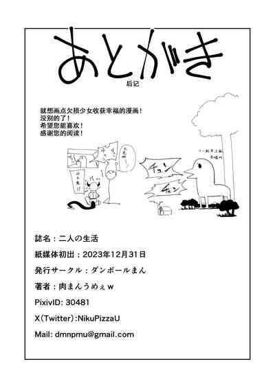 第41頁圖