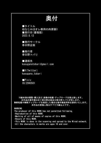 第41页图