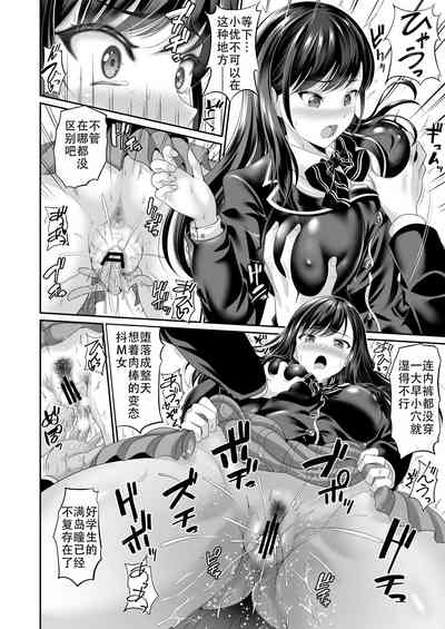 第9页图