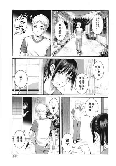 第13頁圖