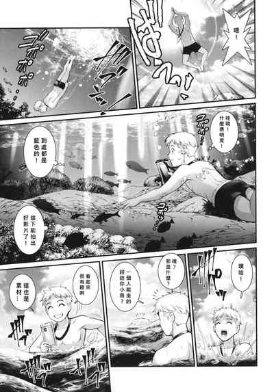 第25頁圖