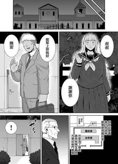 第57頁圖
