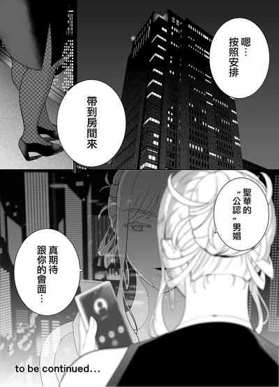 第61頁圖