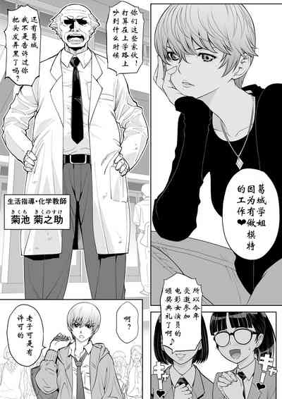 第5页图