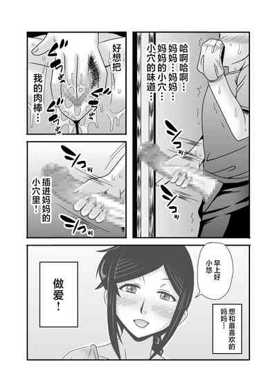 第25頁圖