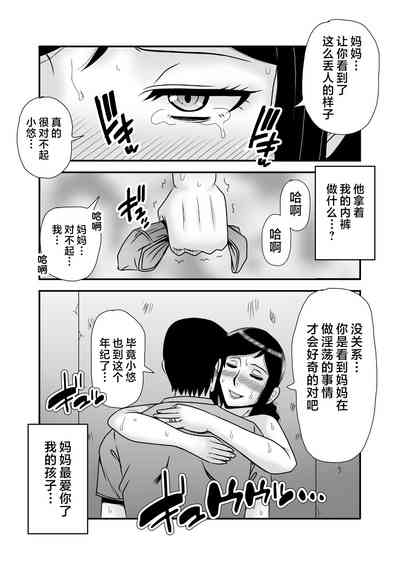 第29頁圖