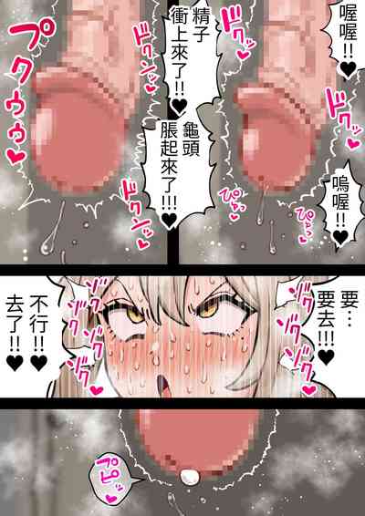 第21頁圖