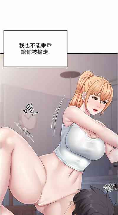 第153頁圖