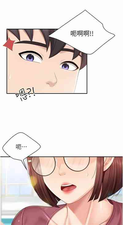 第177頁圖