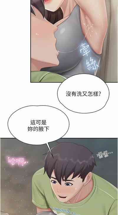 第189頁圖