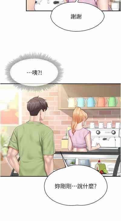 第205頁圖