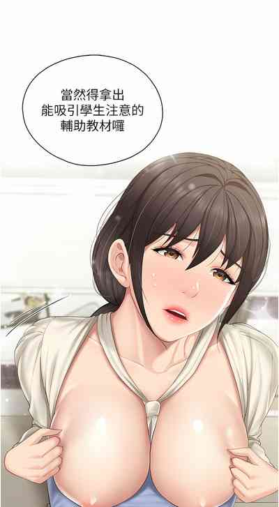第21頁圖