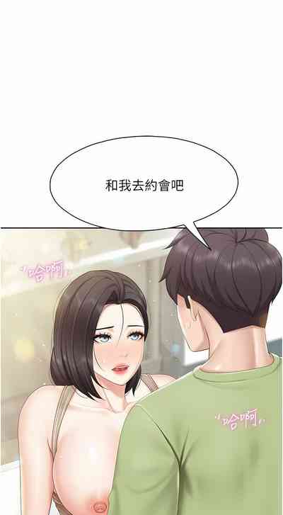第273頁圖