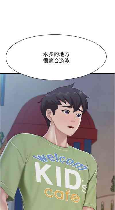 第301頁圖