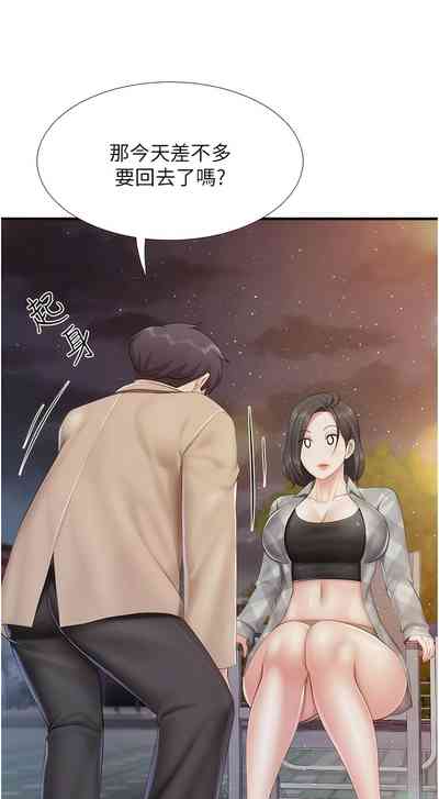 第373頁圖