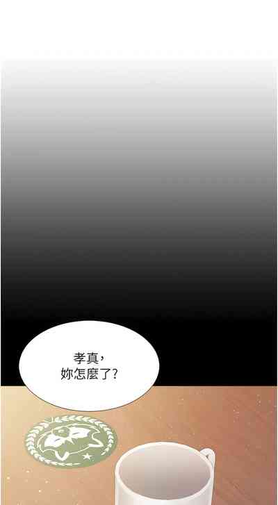 第385頁圖