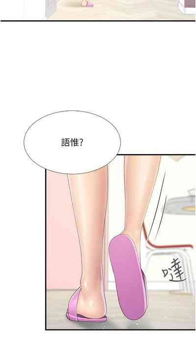 第389頁圖