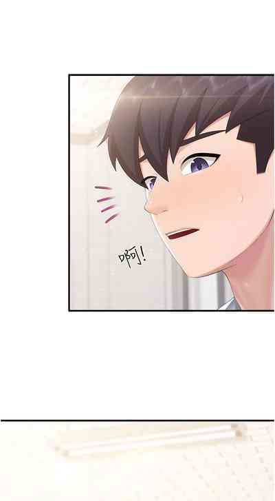 第405頁圖