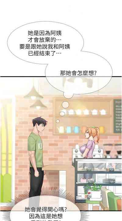 第437頁圖