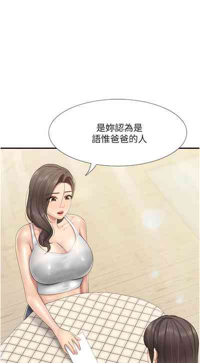第441頁圖