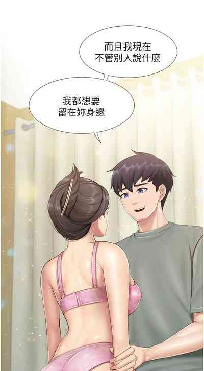 第457頁圖