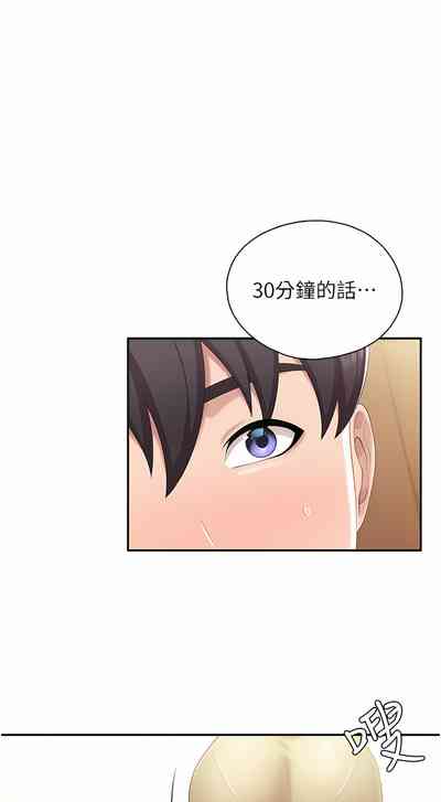 第49頁圖
