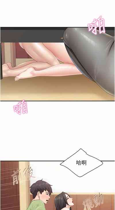 第57頁圖