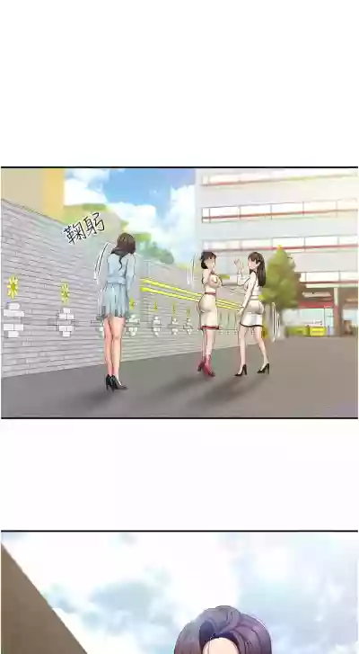 第81頁圖