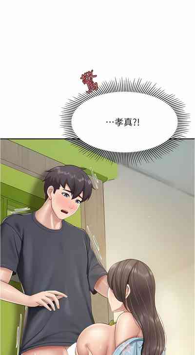 第93頁圖
