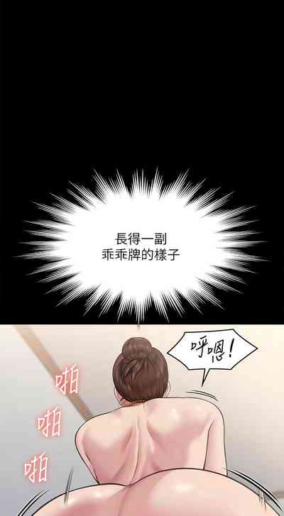 第113頁圖