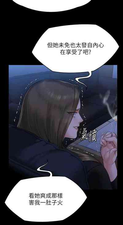第117頁圖