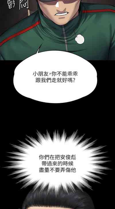 第161頁圖