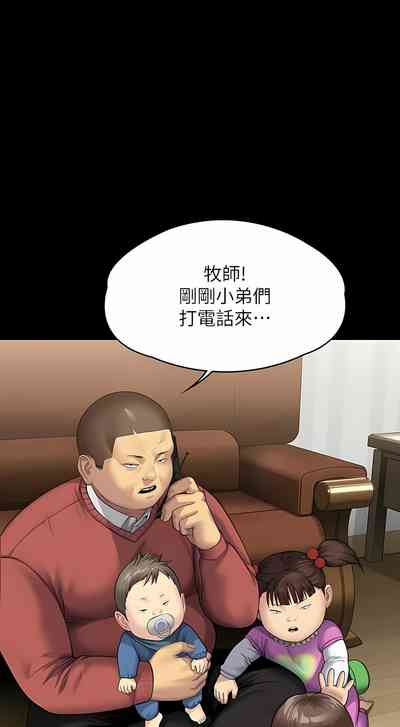 第165頁圖