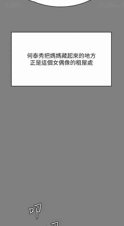 第169頁圖