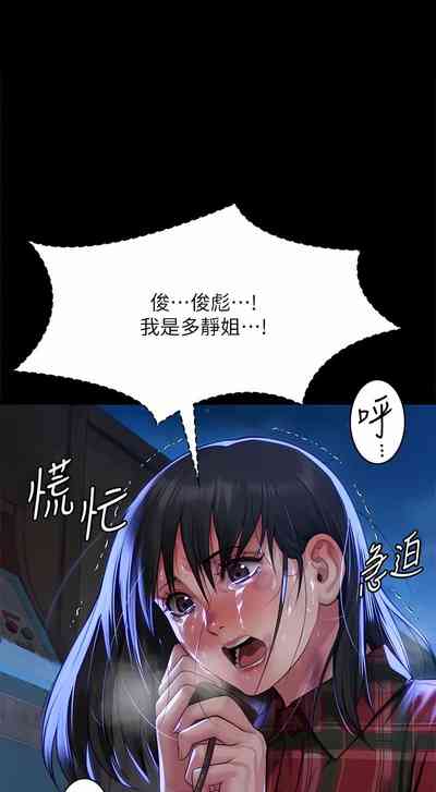 第189頁圖