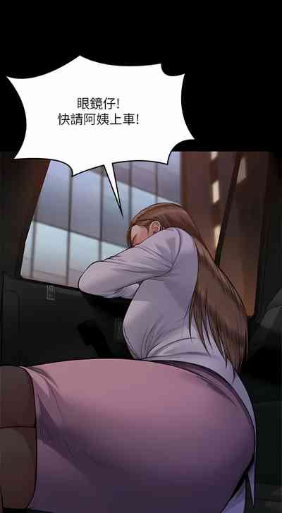 第201頁圖