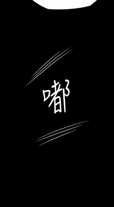 第205頁圖