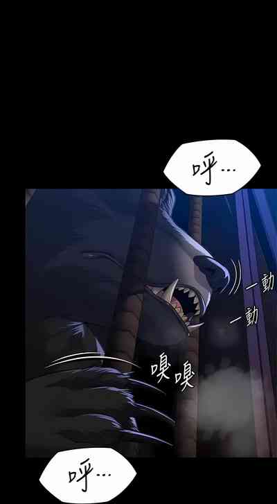 第209頁圖