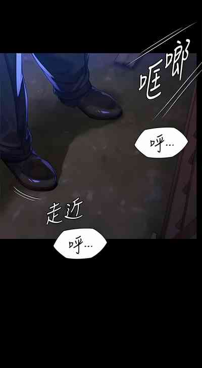 第217頁圖