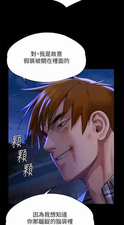 第229頁圖