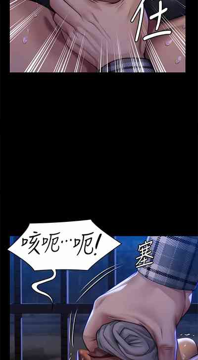 第249頁圖