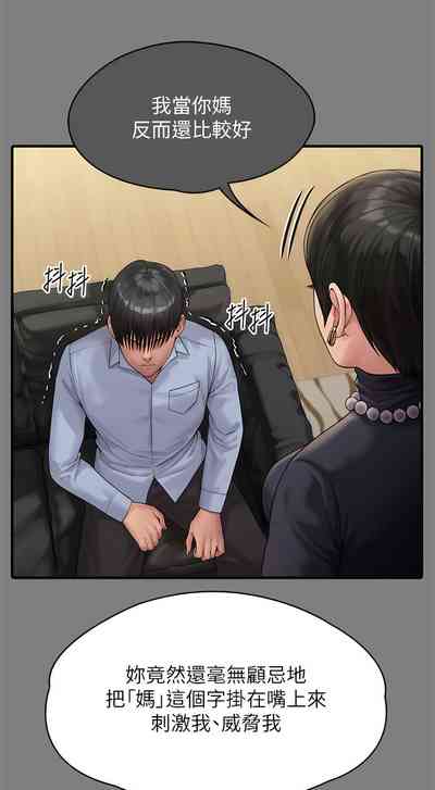 第45頁圖