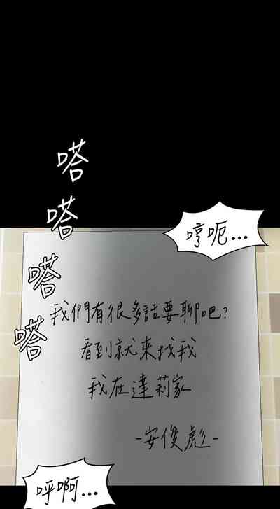 第69頁圖