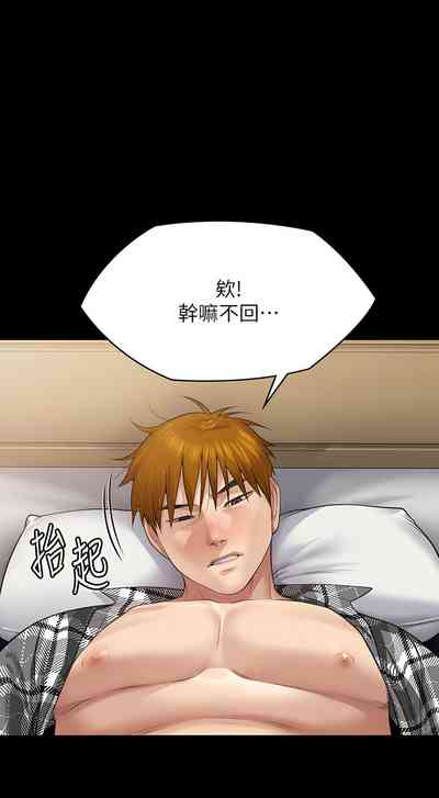 第89頁圖