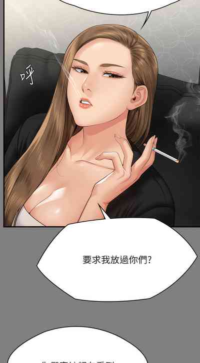 第93頁圖