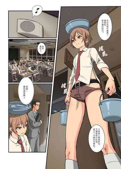 第13頁圖