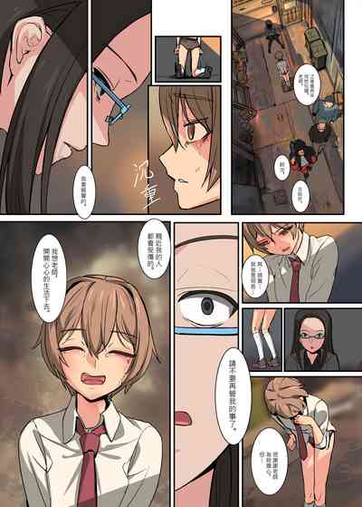 第29頁圖