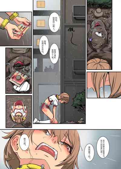 第49頁圖