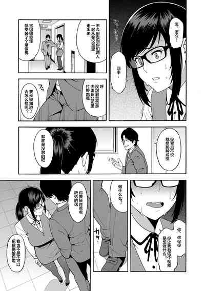 第113頁圖