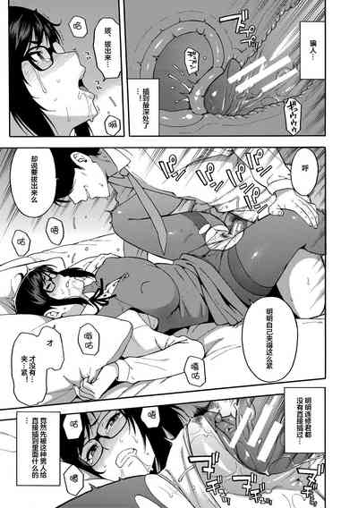 第125頁圖